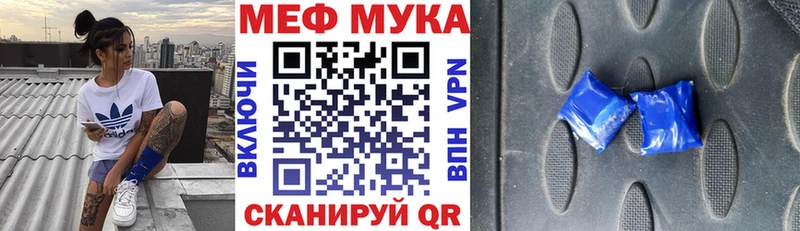Продажа наркотиков Конаково Кокаин  Меф  АМФ  МАРИХУАНА  ГАШИШ  omg зеркало  Alpha PVP 