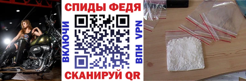 ссылка на мегу ONION  закладка  Конаково  АМФ 97% 