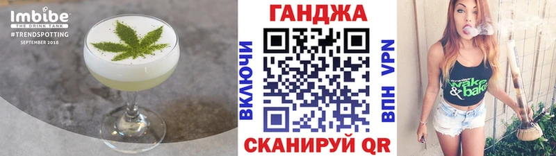 где можно купить наркотик Конаково KRAKEN ссылка Cannafood марихуана