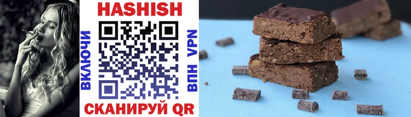 где найти наркотики  Конаково  ГАШИШ гашик 