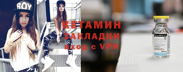 стаф Ростов