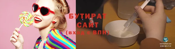 PSILOCYBIN Алзамай
