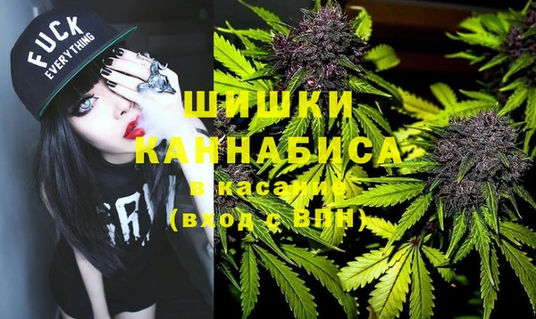амфетамин Рославль