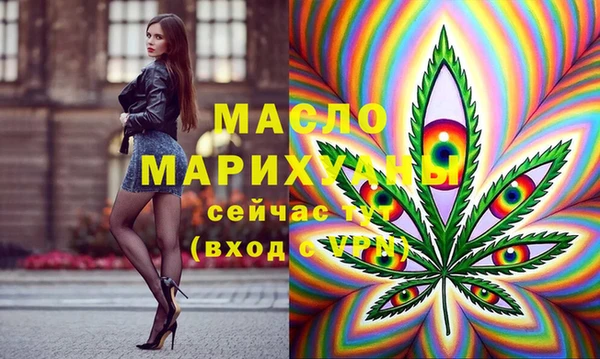 стаф Ростов