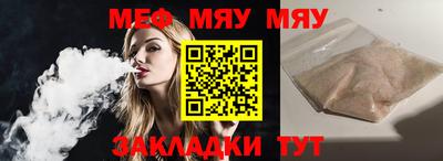 не бодяженный Комсомольск-на-Амуре