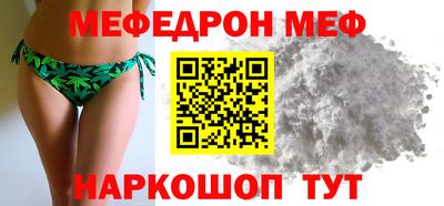 гашик Конаково