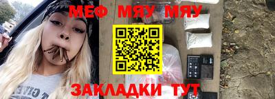 прущий лед Коммунар