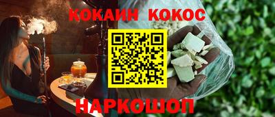 не бодяженный Комсомольск-на-Амуре