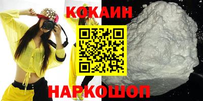 не бодяженный Комсомольск-на-Амуре