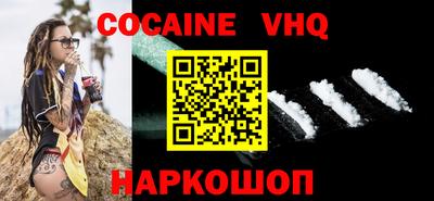 не бодяженный Комсомольск-на-Амуре