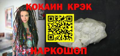 не бодяженный Комсомольск-на-Амуре