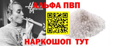 не бодяженный Комсомольск-на-Амуре
