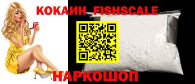 гашик Конаково