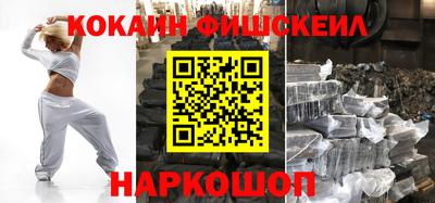 не бодяженный Комсомольск-на-Амуре