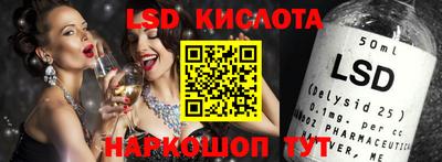 не бодяженный Комсомольск-на-Амуре