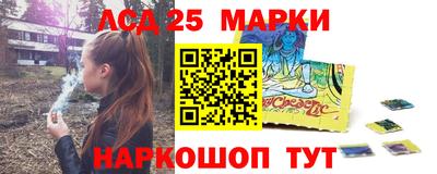 гашик Конаково