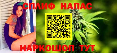 гашик Конаково