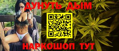 прущий лед Коммунар