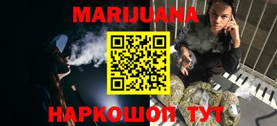 гашик Конаково