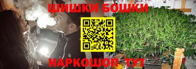 прущий лед Коммунар