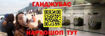 прущий лед Коммунар