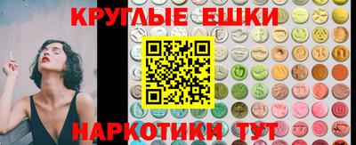 не бодяженный Комсомольск-на-Амуре