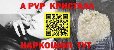не бодяженный Комсомольск-на-Амуре
