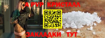 не бодяженный Комсомольск-на-Амуре