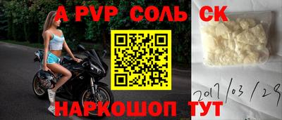 не бодяженный Комсомольск-на-Амуре