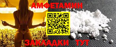 не бодяженный Комсомольск-на-Амуре