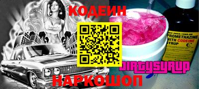 не бодяженный Комсомольск-на-Амуре