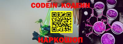 гашик Конаково