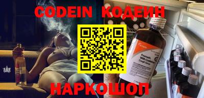 гашик Конаково