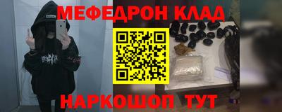 не бодяженный Комсомольск-на-Амуре