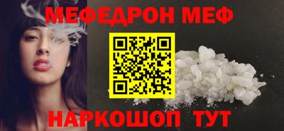 не бодяженный Комсомольск-на-Амуре