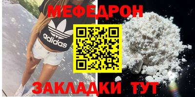 не бодяженный Комсомольск-на-Амуре