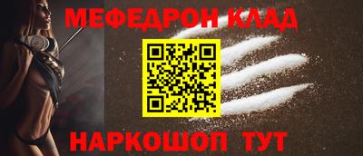 гашик Конаково