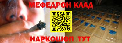 гашик Конаково