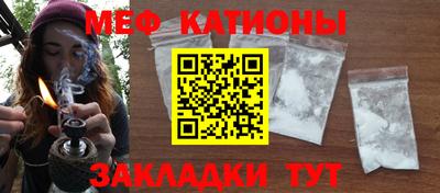 прущий лед Коммунар