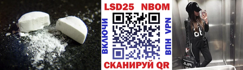 ЛСД экстази ecstasy  Конаково 