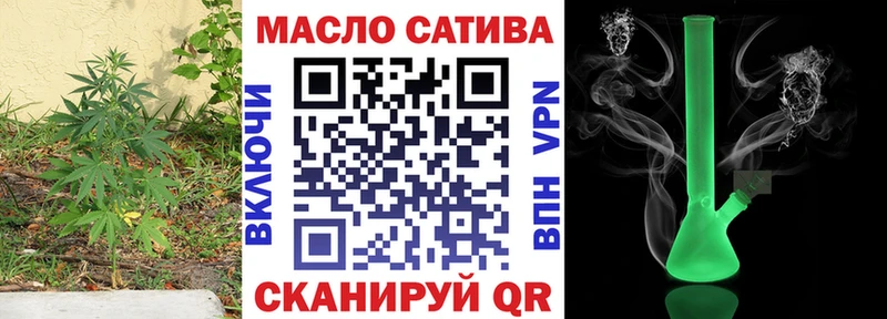 Дистиллят ТГК Wax  как найти закладки  Конаково 