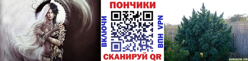 Бошки Шишки AK-47 Конаково