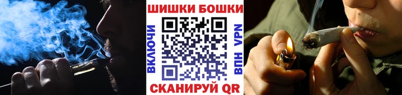 Шишки марихуана Amnesia  Конаково 